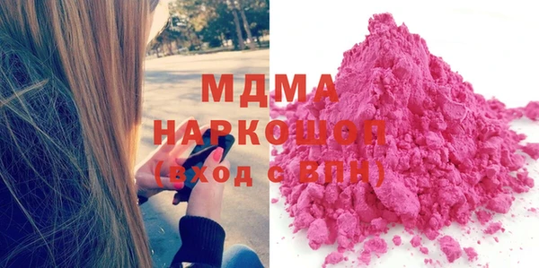 метадон Вяземский